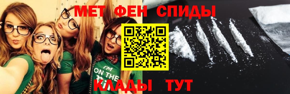 АМФ 98% Звенигород
