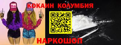 не бодяженный Гусев