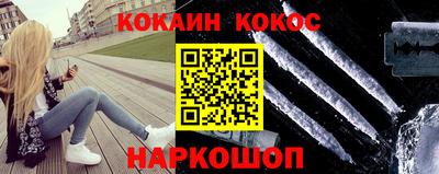 MDMA Гусиноозёрск