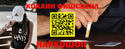 MDMA Гусиноозёрск