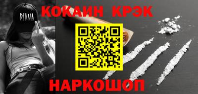 не бодяженный Гусев