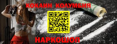 не бодяженный Гусев