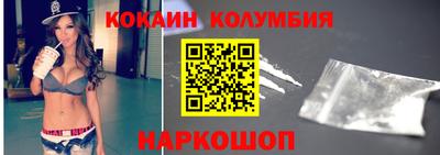 не бодяженный Гусев
