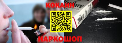 MDMA Гусиноозёрск