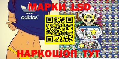 не бодяженный Гусев