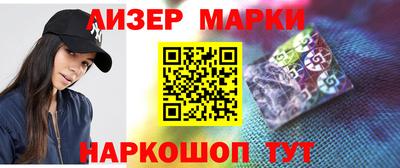 MDMA Гусиноозёрск