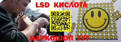 MDMA Гусиноозёрск