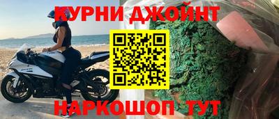 не бодяженный Гусев