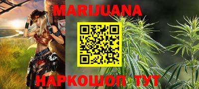 MDMA Гусиноозёрск