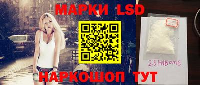 MDMA Гусиноозёрск