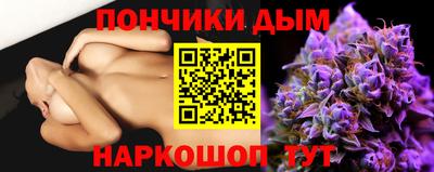 MDMA Гусиноозёрск