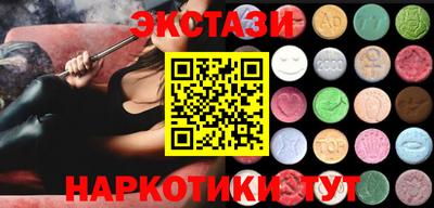 не бодяженный Гусев