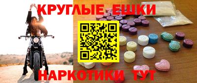 не бодяженный Гусев
