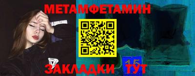не бодяженный Гусев