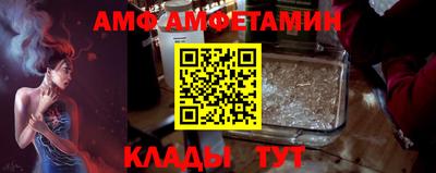 MDMA Гусиноозёрск