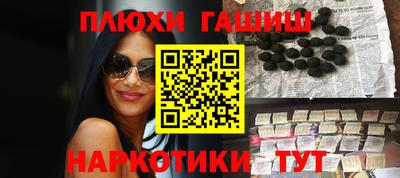 не бодяженный Гусев