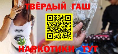 спайс Гусь-Хрустальный