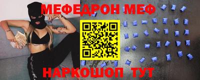 не бодяженный Гусев