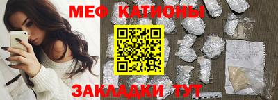 MDMA Гусиноозёрск